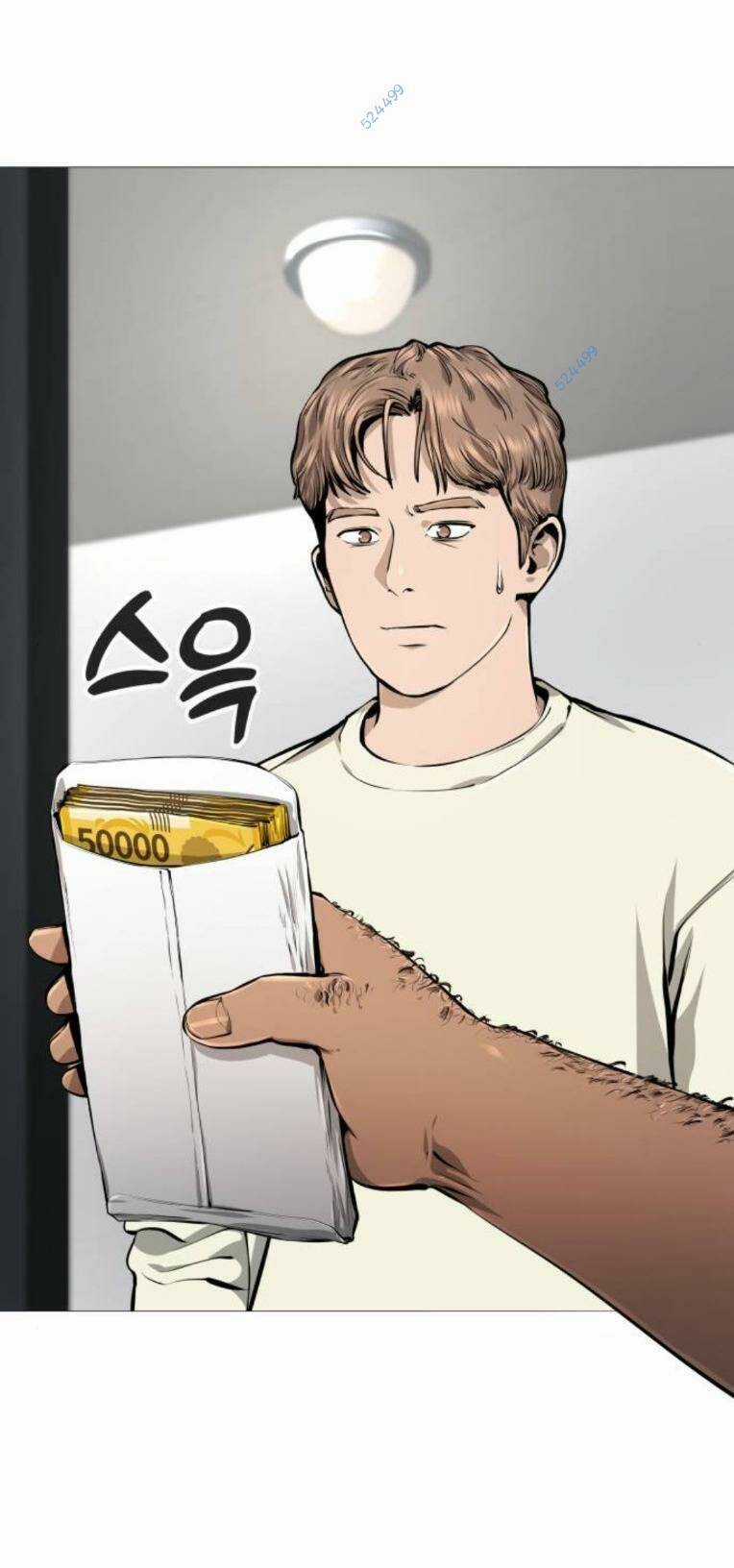 Quán Ngon Chapter 13 trang 42