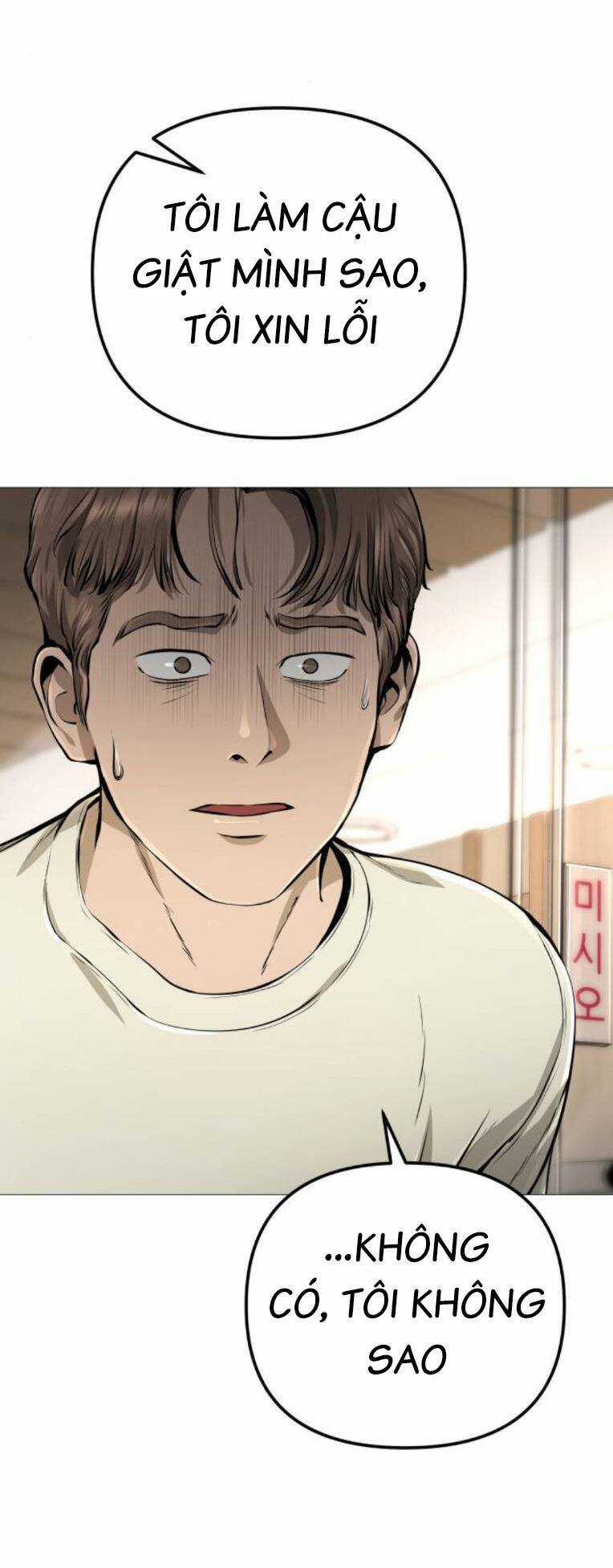 Quán Ngon Chapter 14 trang 104