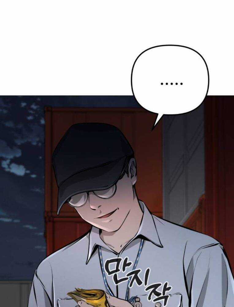 Quán Ngon Chapter 14 trang 11