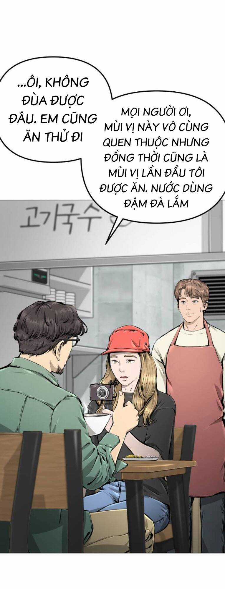 Quán Ngon Chapter 14 trang 53