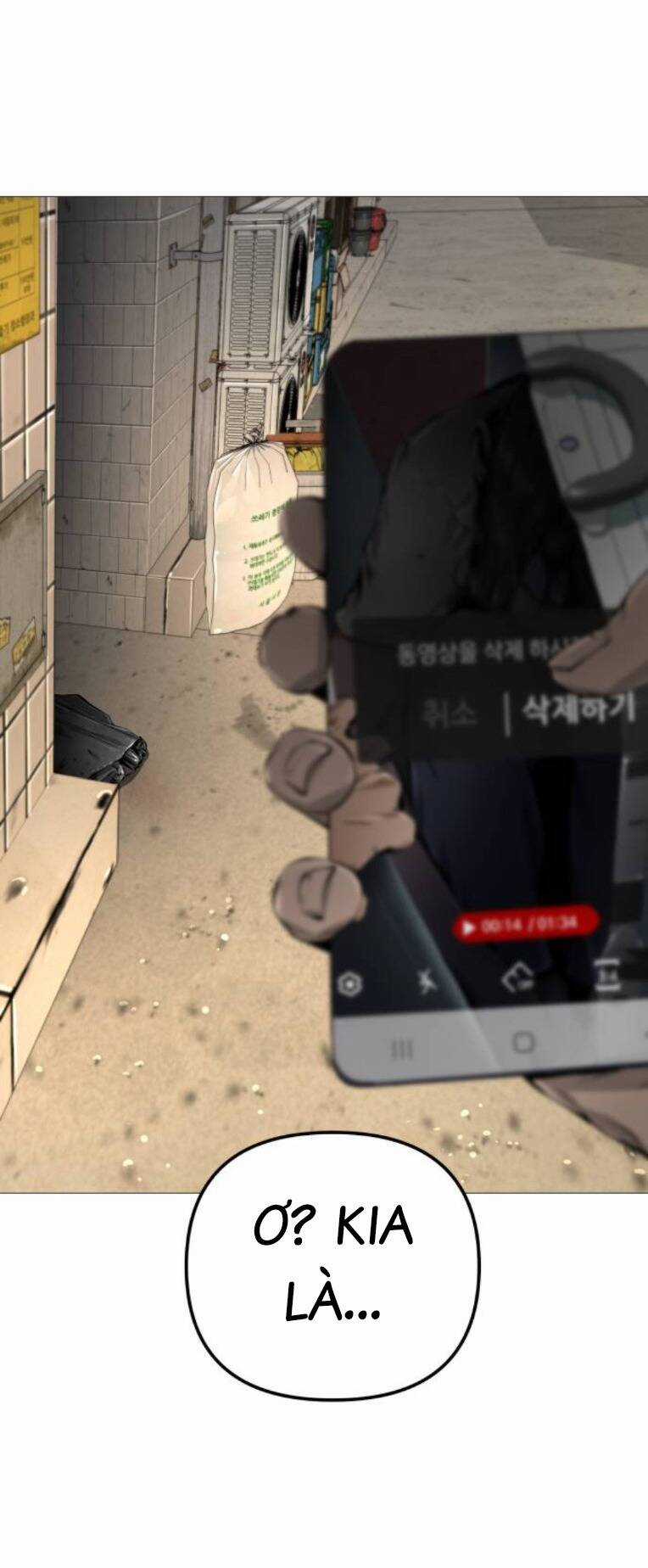 Quán Ngon Chapter 15 trang 81