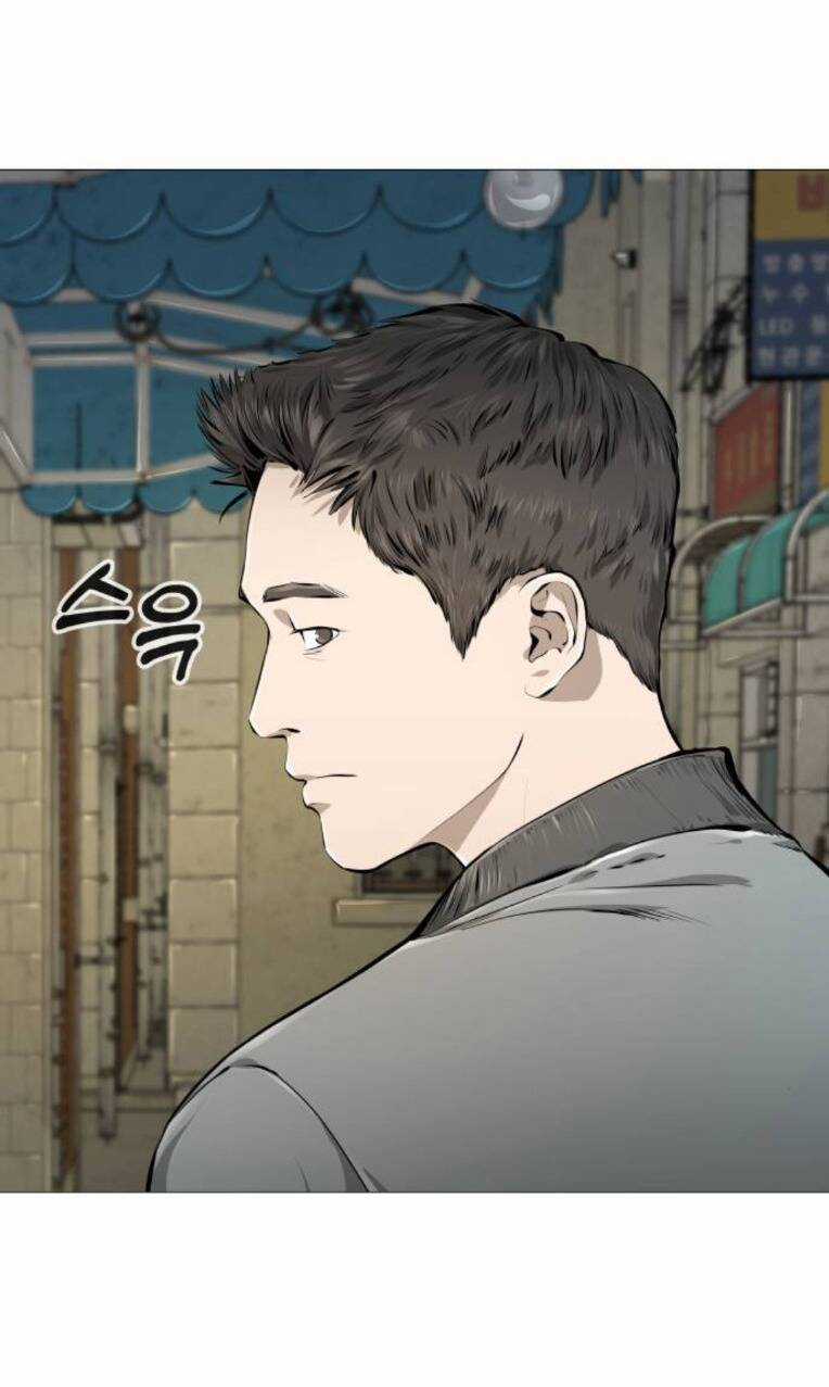 Quán Ngon Chapter 16 trang 77