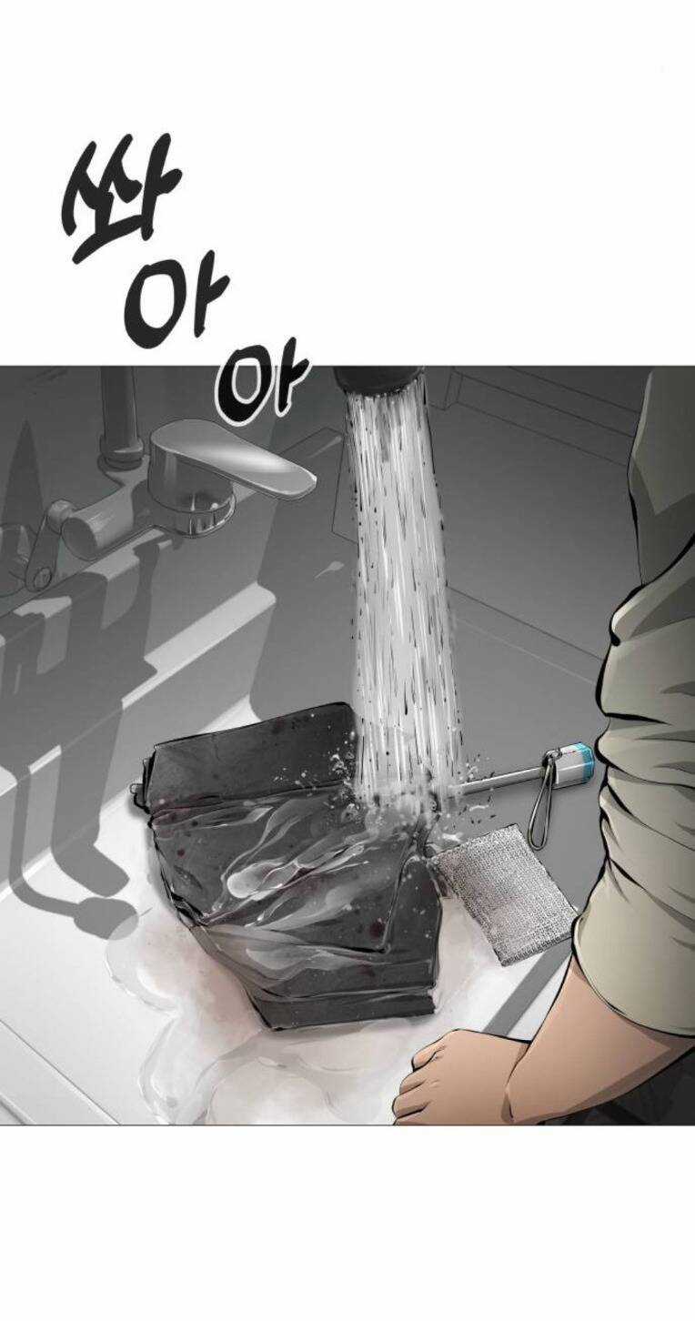 Quán Ngon Chapter 16 trang 96