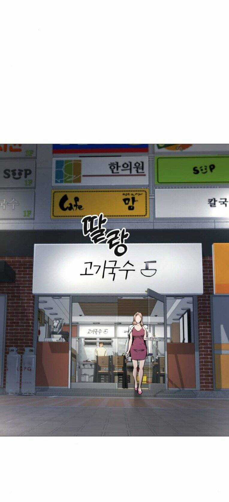 Quán Ngon Chapter 17 trang 29