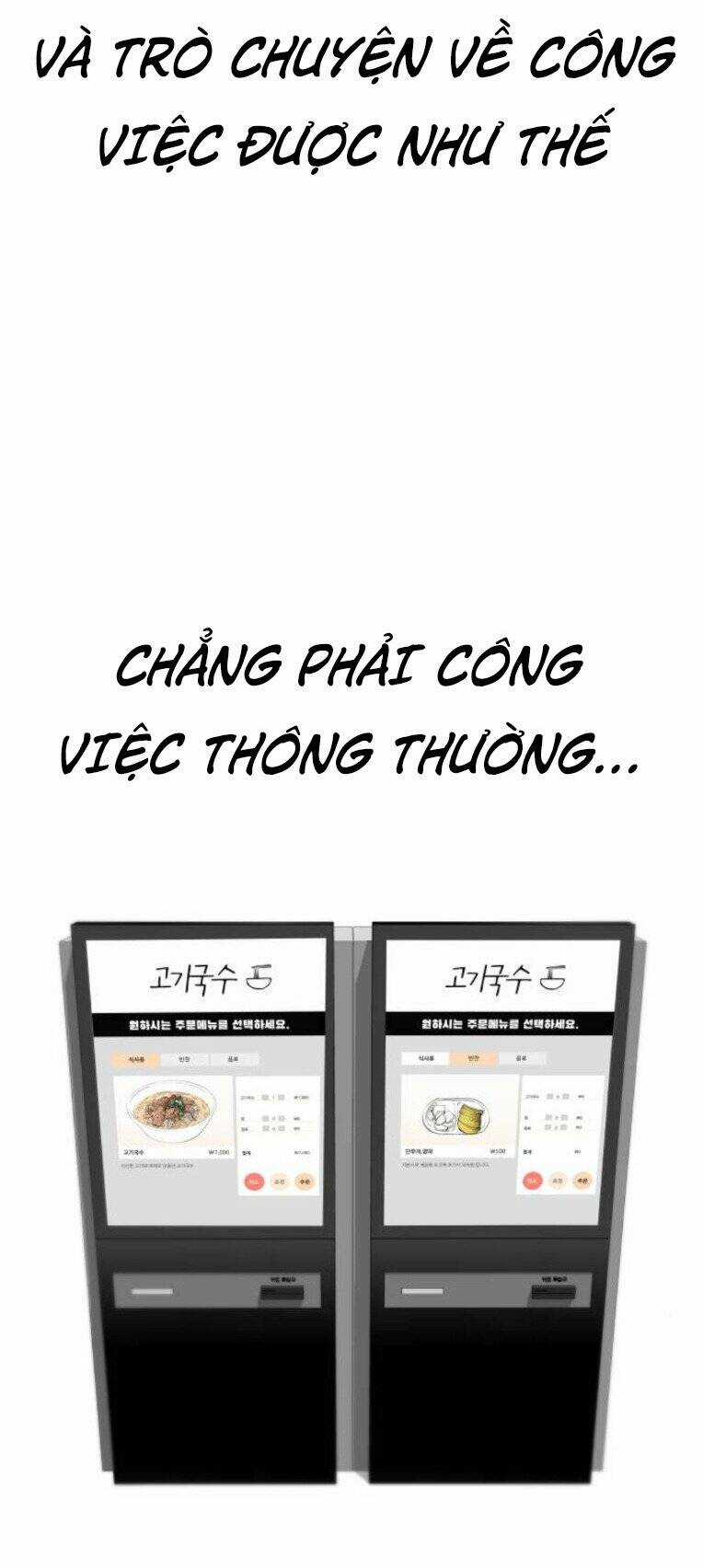 Quán Ngon Chapter 17 trang 79