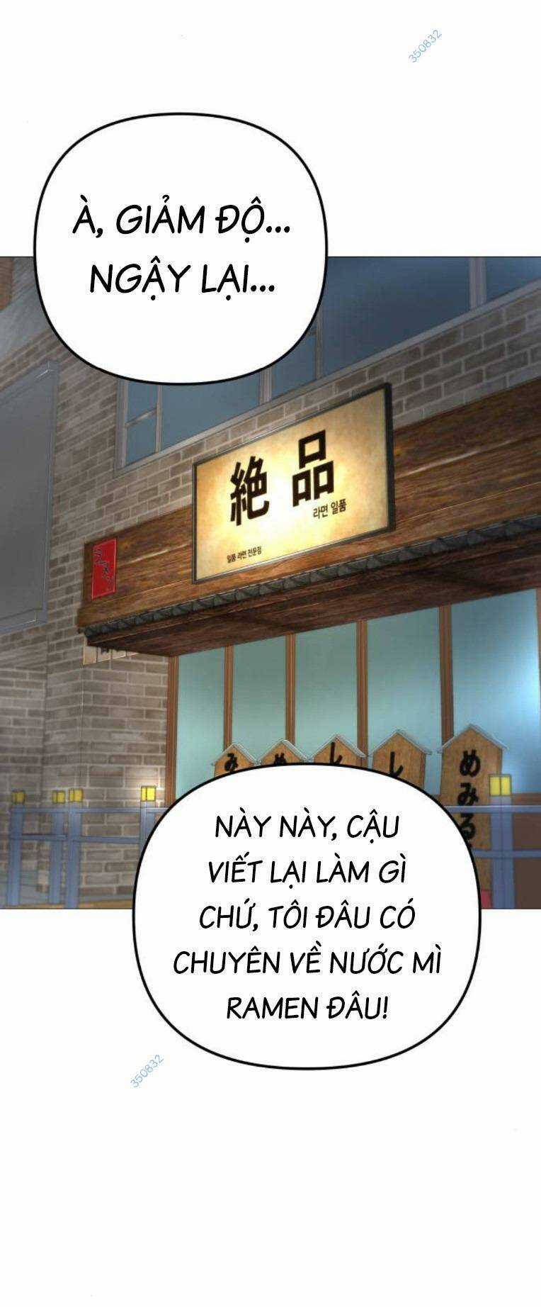 Quán Ngon Chapter 17 trang 86