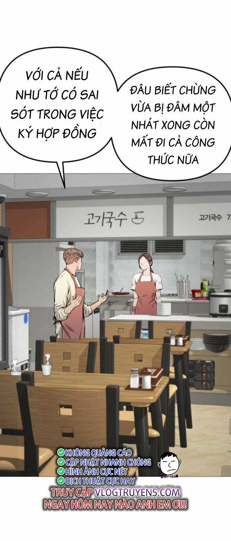 Quán Ngon Chapter 18 trang 31