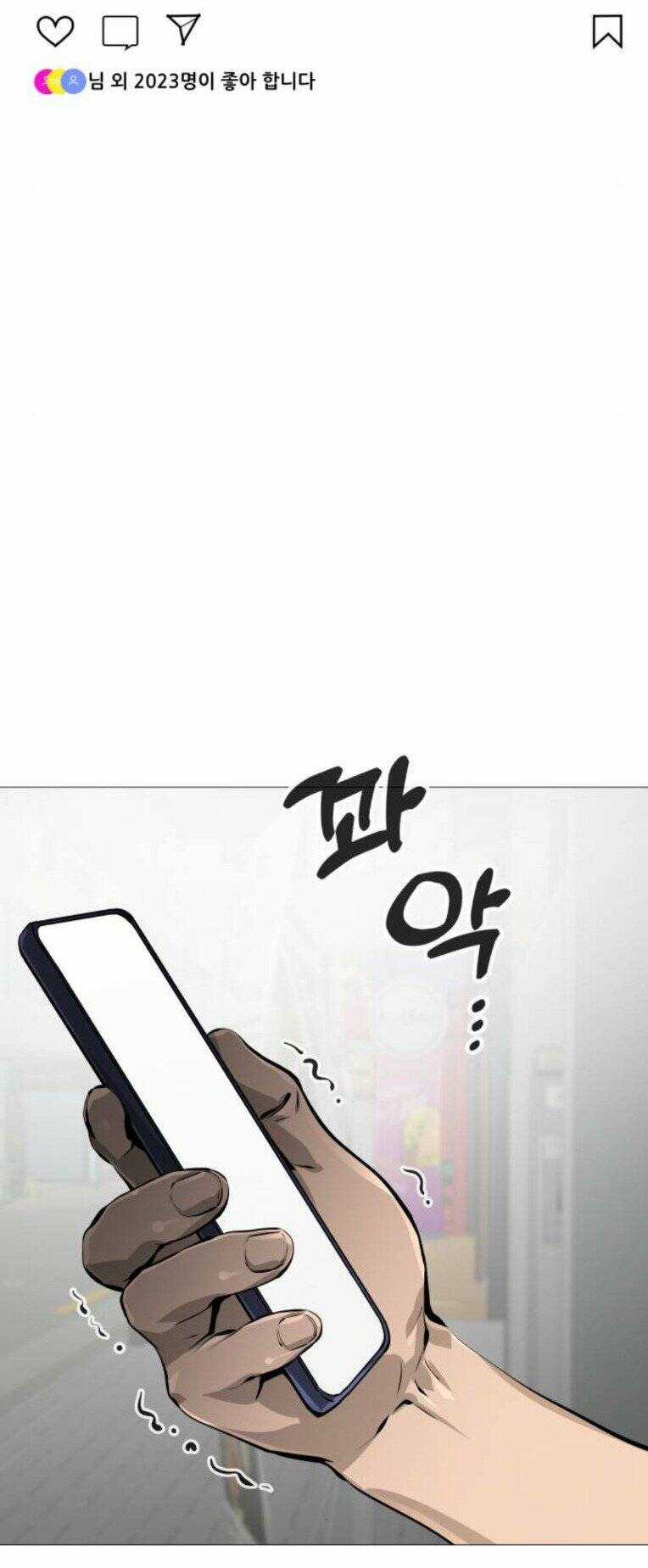 Quán Ngon Chapter 18 trang 54