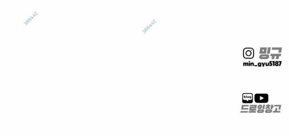 Quán Ngon Chapter 19 trang 121