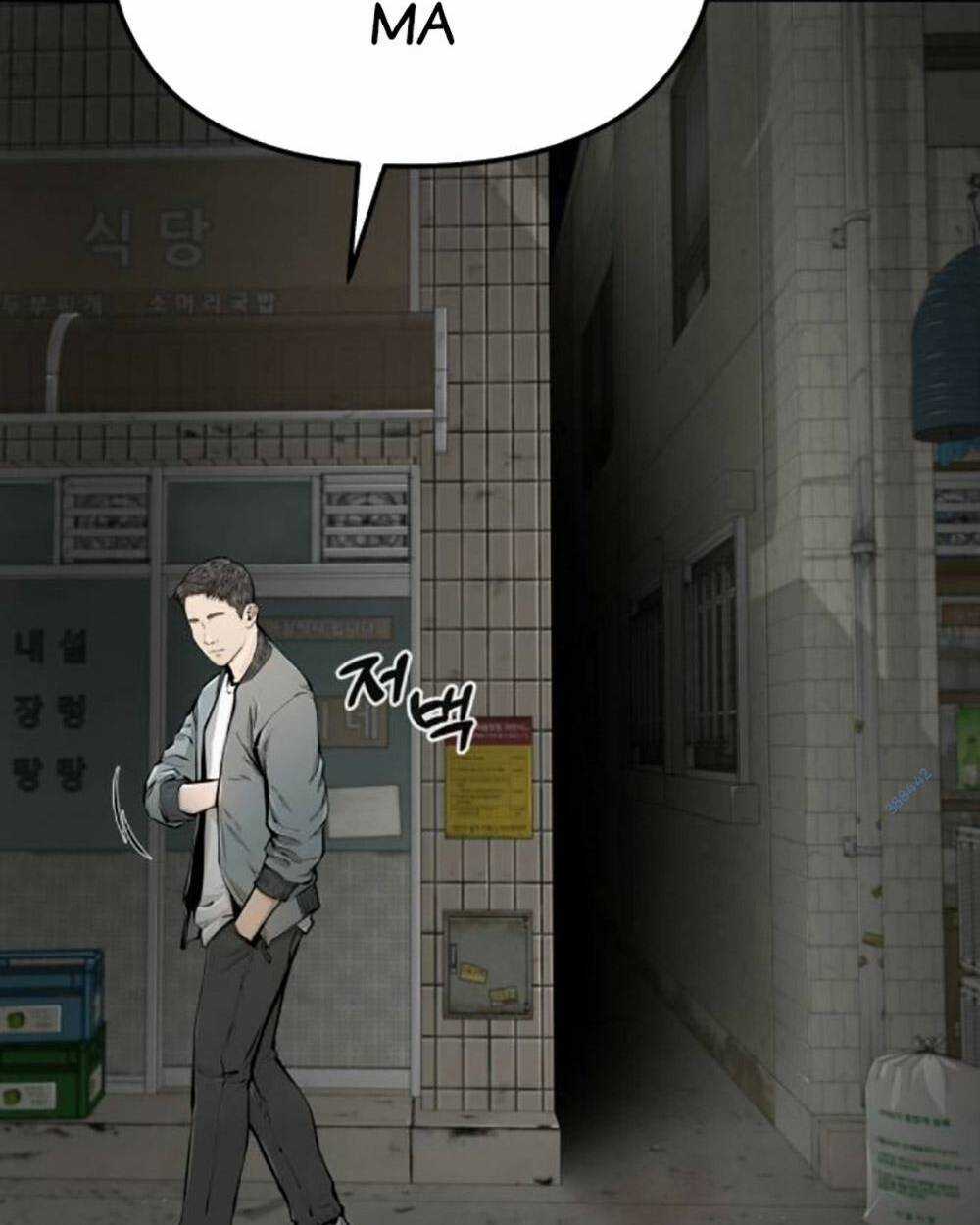 Quán Ngon Chapter 19 trang 17