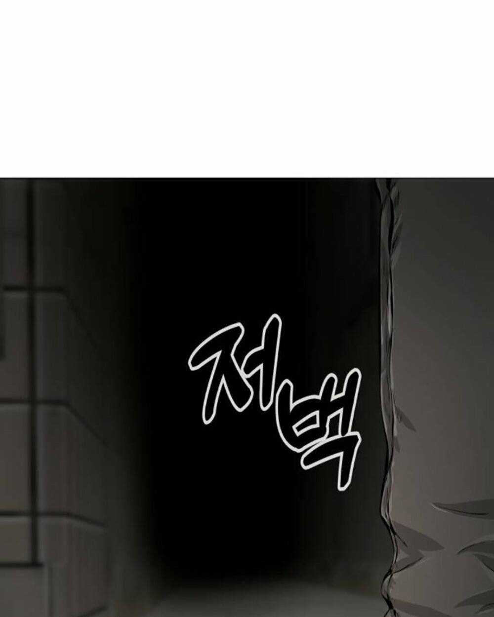 Quán Ngon Chapter 19 trang 3