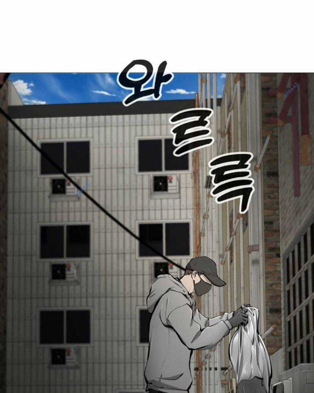 Quán Ngon Chapter 19 trang 71