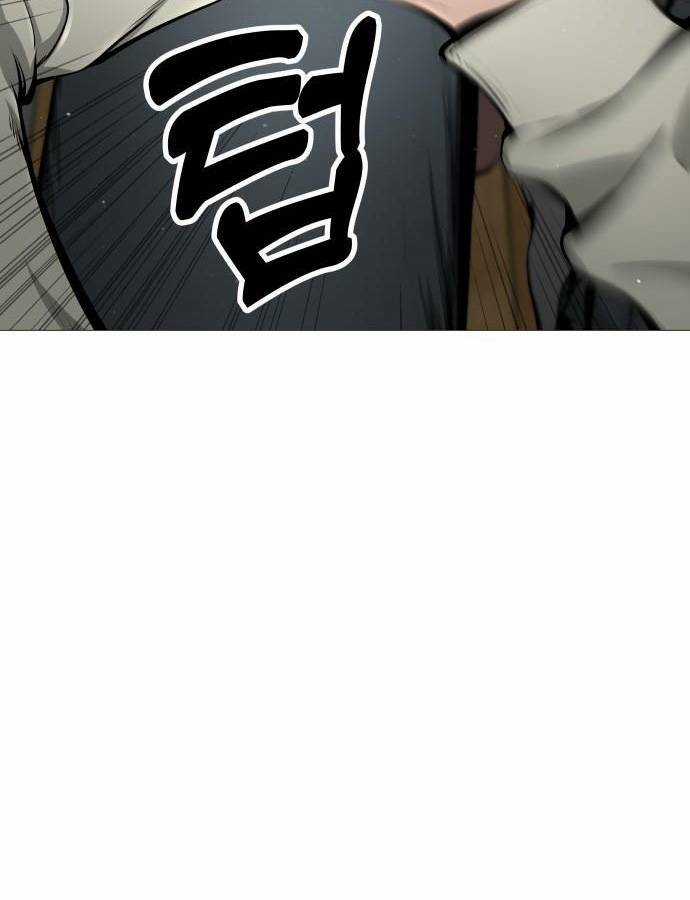 Quán Ngon Chapter 2 trang 102