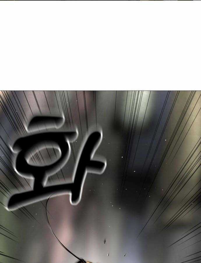 Quán Ngon Chapter 2 trang 105