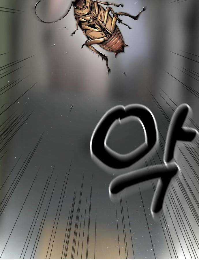 Quán Ngon Chapter 2 trang 106