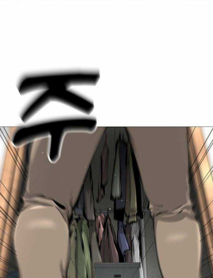 Quán Ngon Chapter 2 trang 107