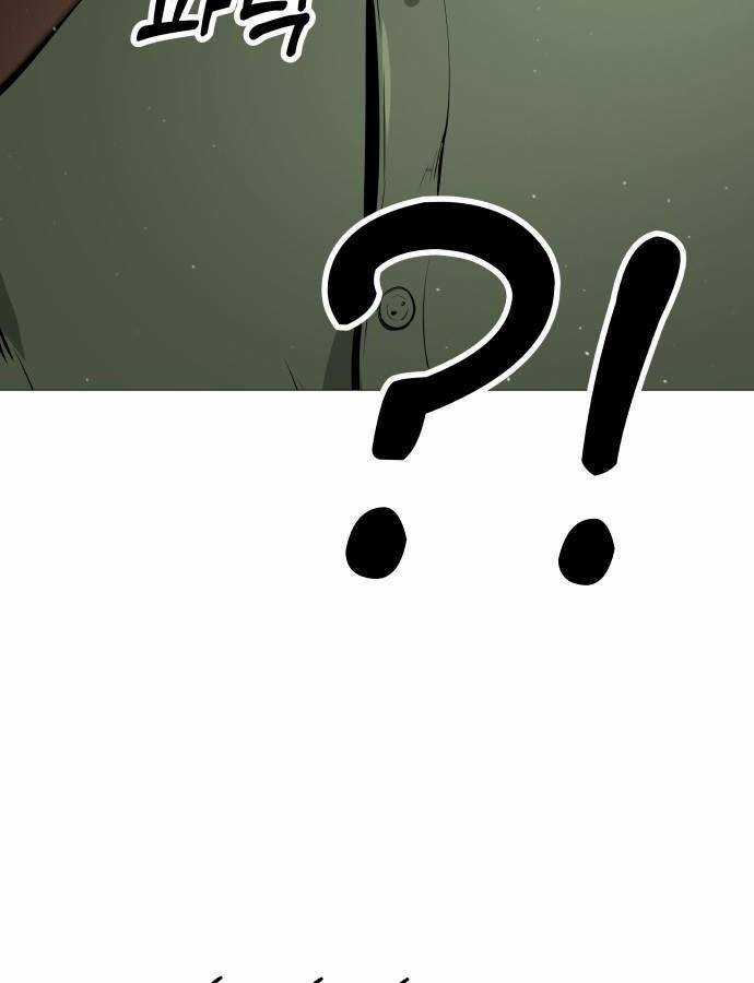 Quán Ngon Chapter 2 trang 110