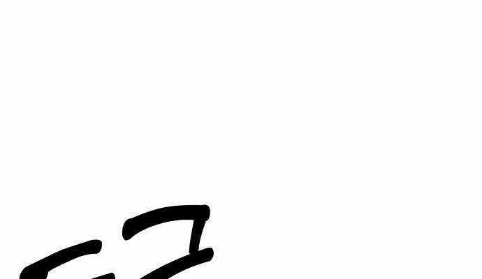 Quán Ngon Chapter 2 trang 12