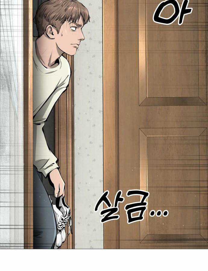 Quán Ngon Chapter 2 trang 120