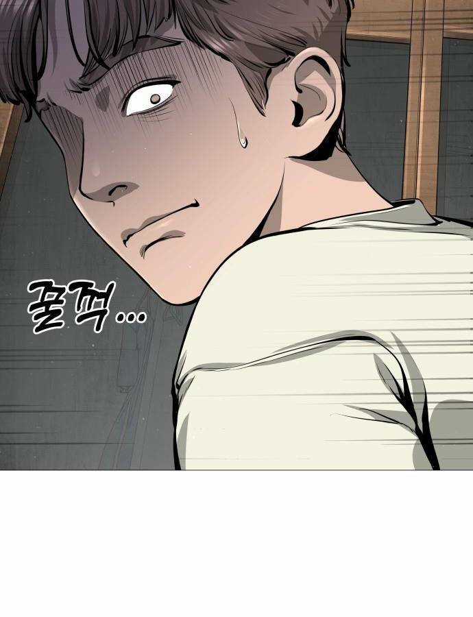 Quán Ngon Chapter 2 trang 123