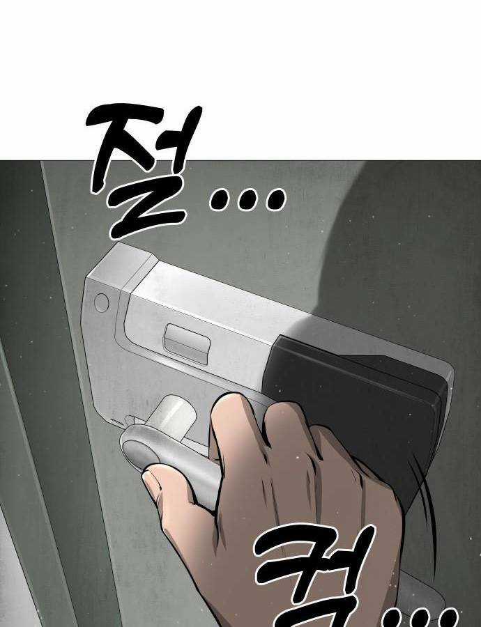 Quán Ngon Chapter 2 trang 124