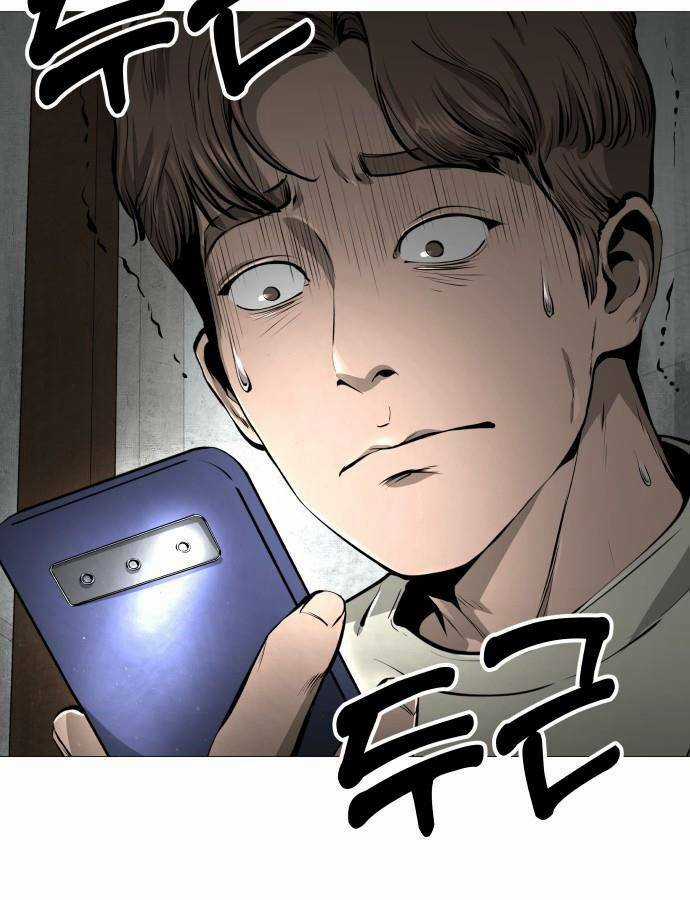 Quán Ngon Chapter 2 trang 13