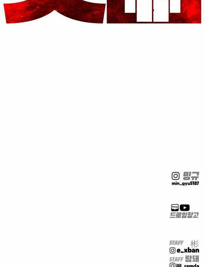 Quán Ngon Chapter 2 trang 133