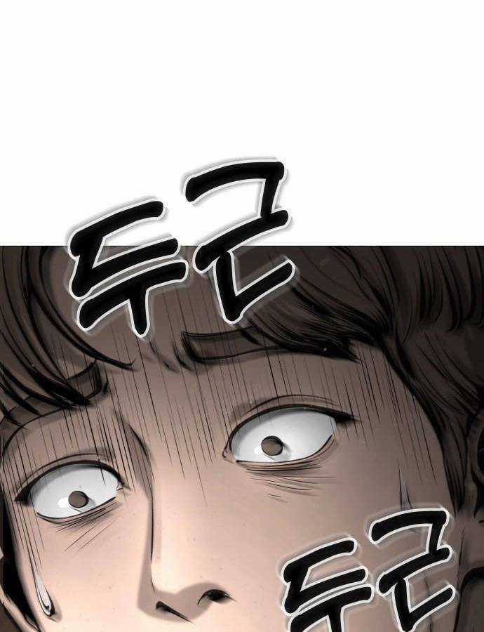 Quán Ngon Chapter 2 trang 14