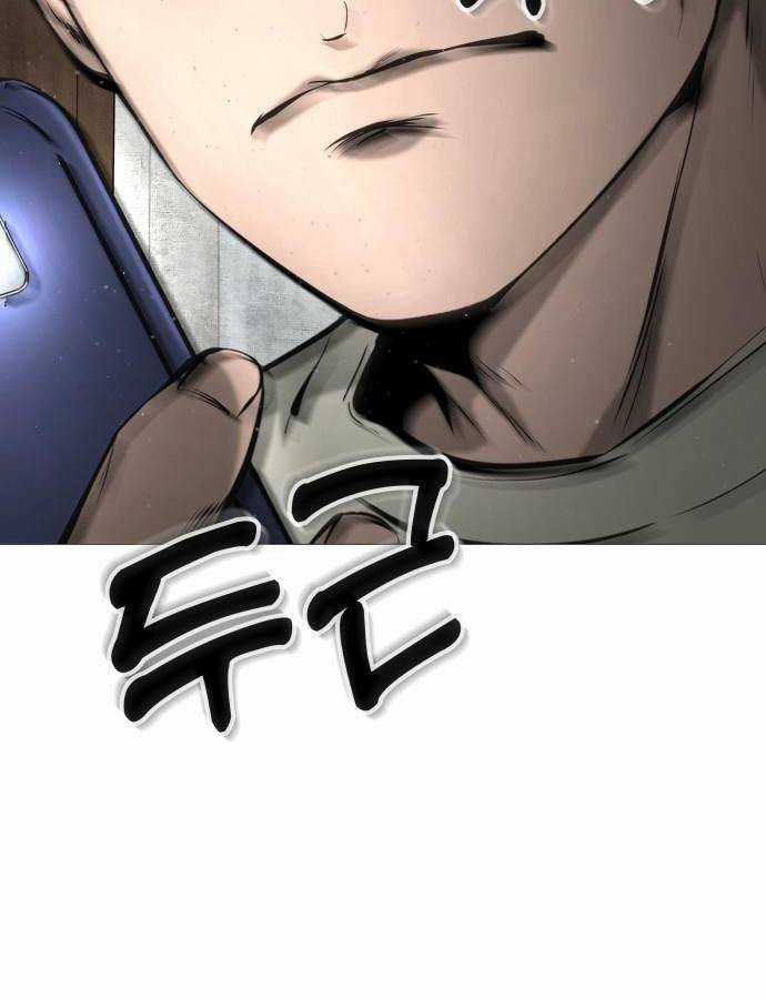 Quán Ngon Chapter 2 trang 15