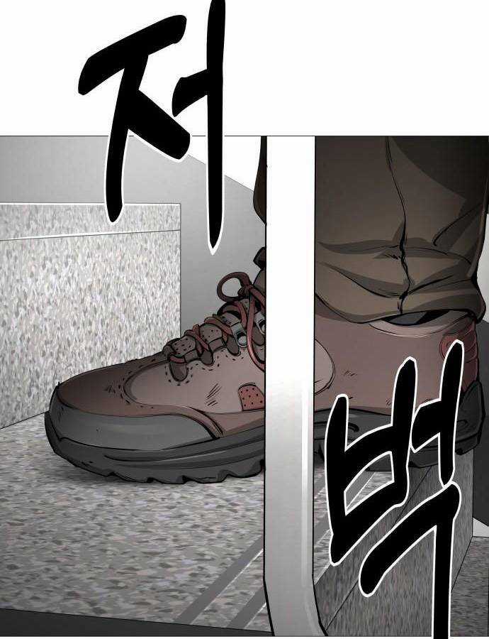 Quán Ngon Chapter 2 trang 24