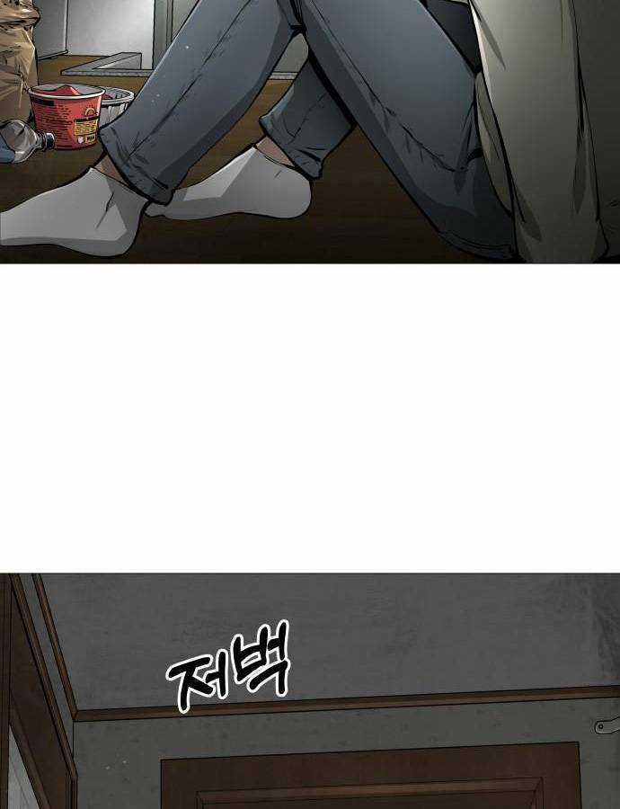 Quán Ngon Chapter 2 trang 27