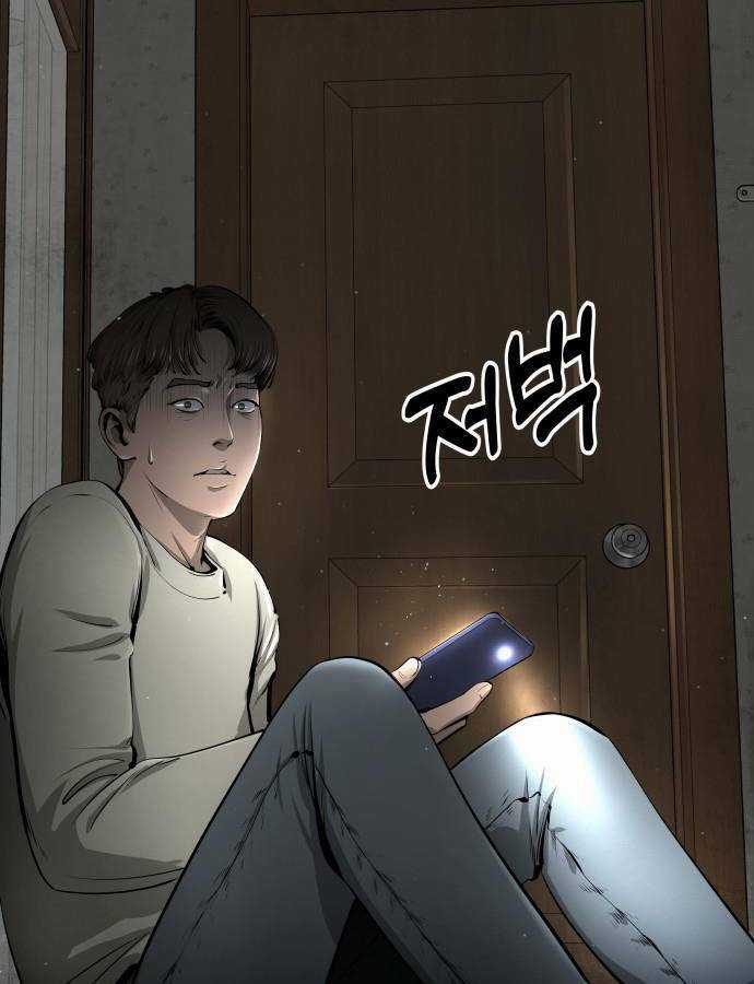 Quán Ngon Chapter 2 trang 28