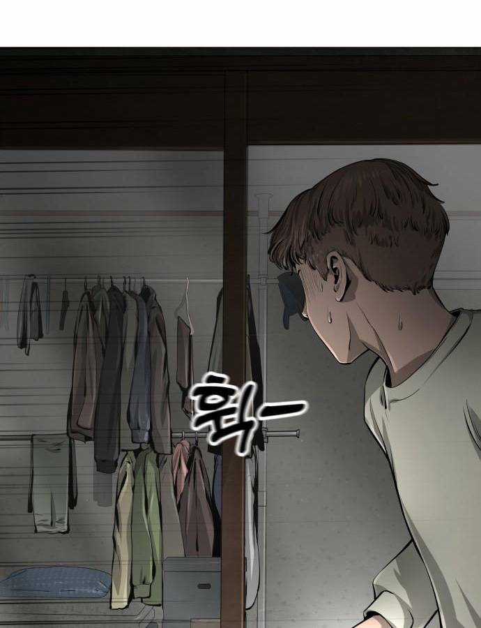 Quán Ngon Chapter 2 trang 33