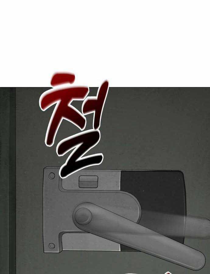 Quán Ngon Chapter 2 trang 50