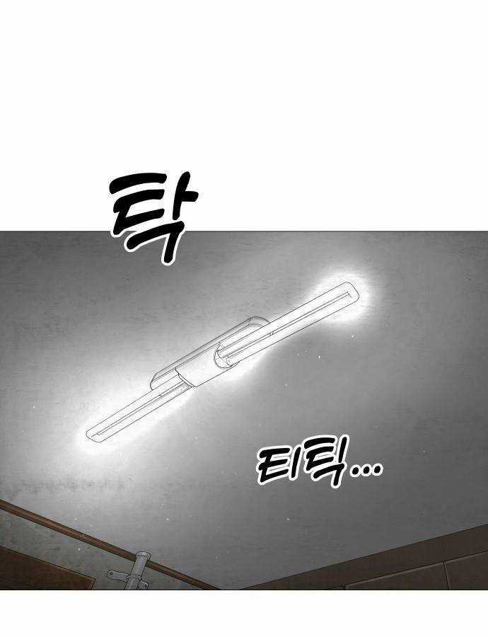 Quán Ngon Chapter 2 trang 58