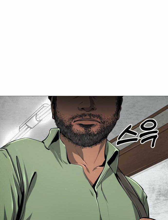 Quán Ngon Chapter 2 trang 59