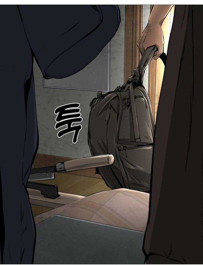 Quán Ngon Chapter 2 trang 72