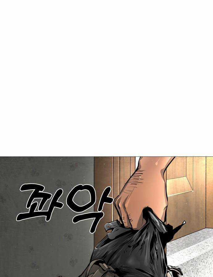 Quán Ngon Chapter 2 trang 73