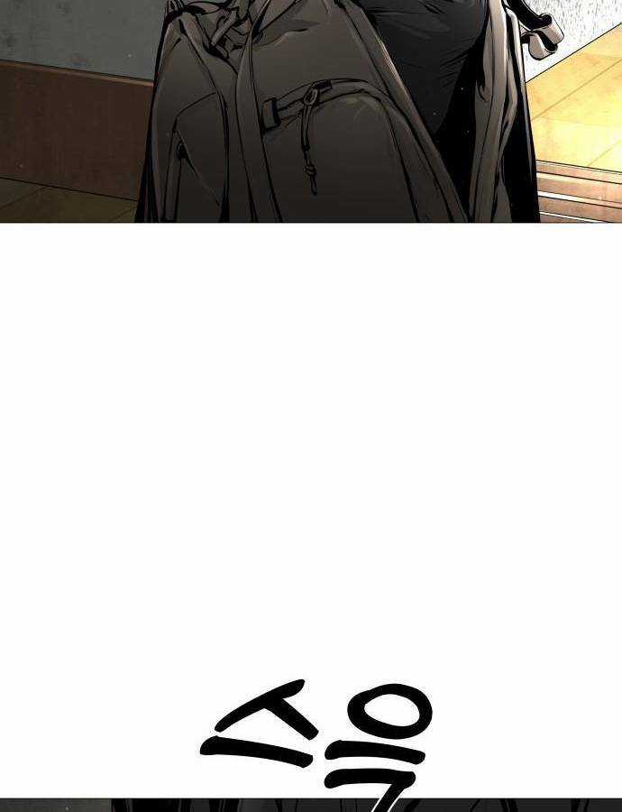 Quán Ngon Chapter 2 trang 74