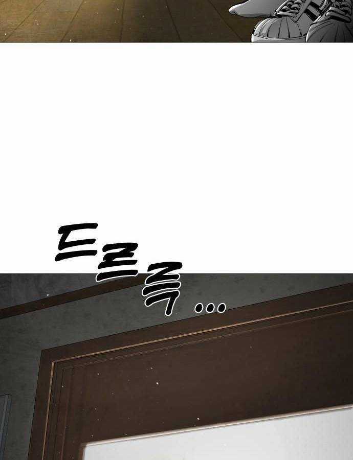 Quán Ngon Chapter 2 trang 79