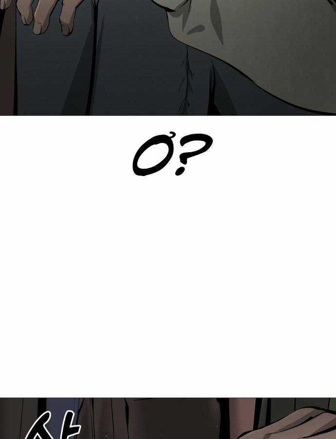 Quán Ngon Chapter 2 trang 89