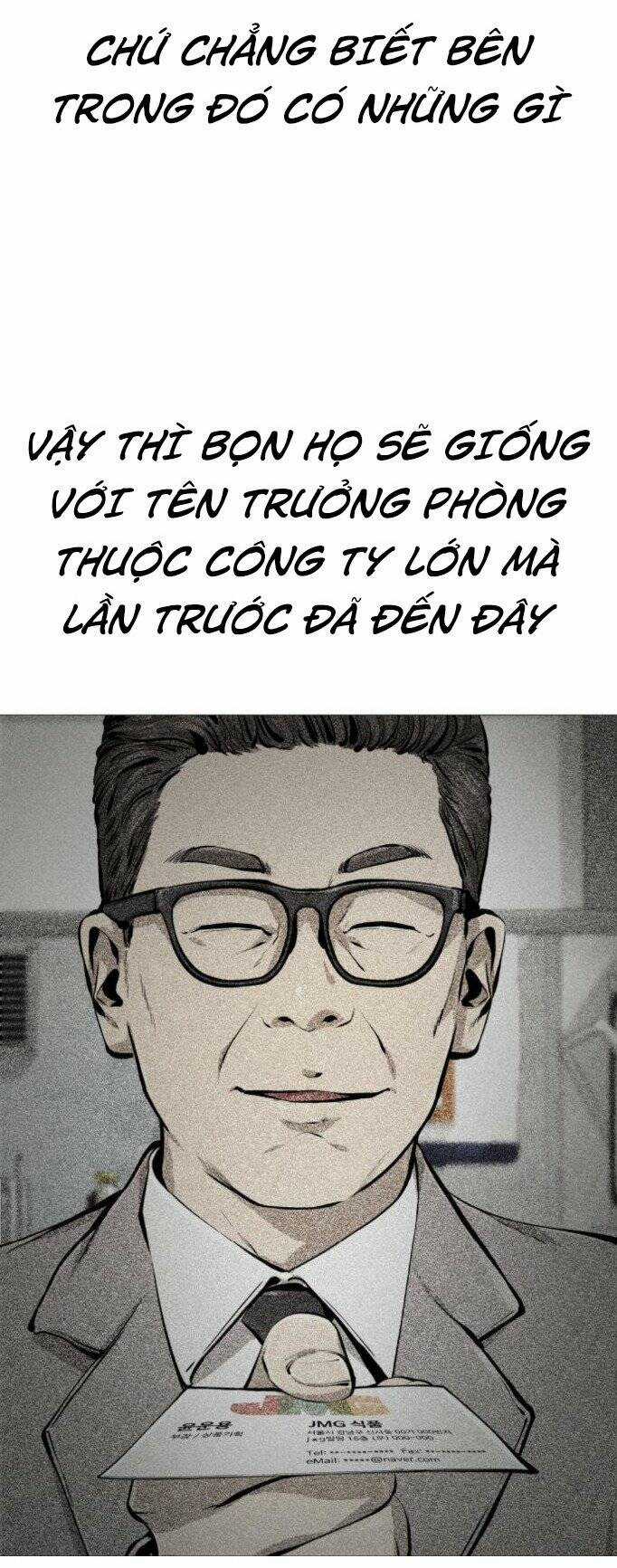 Quán Ngon Chapter 20 trang 10