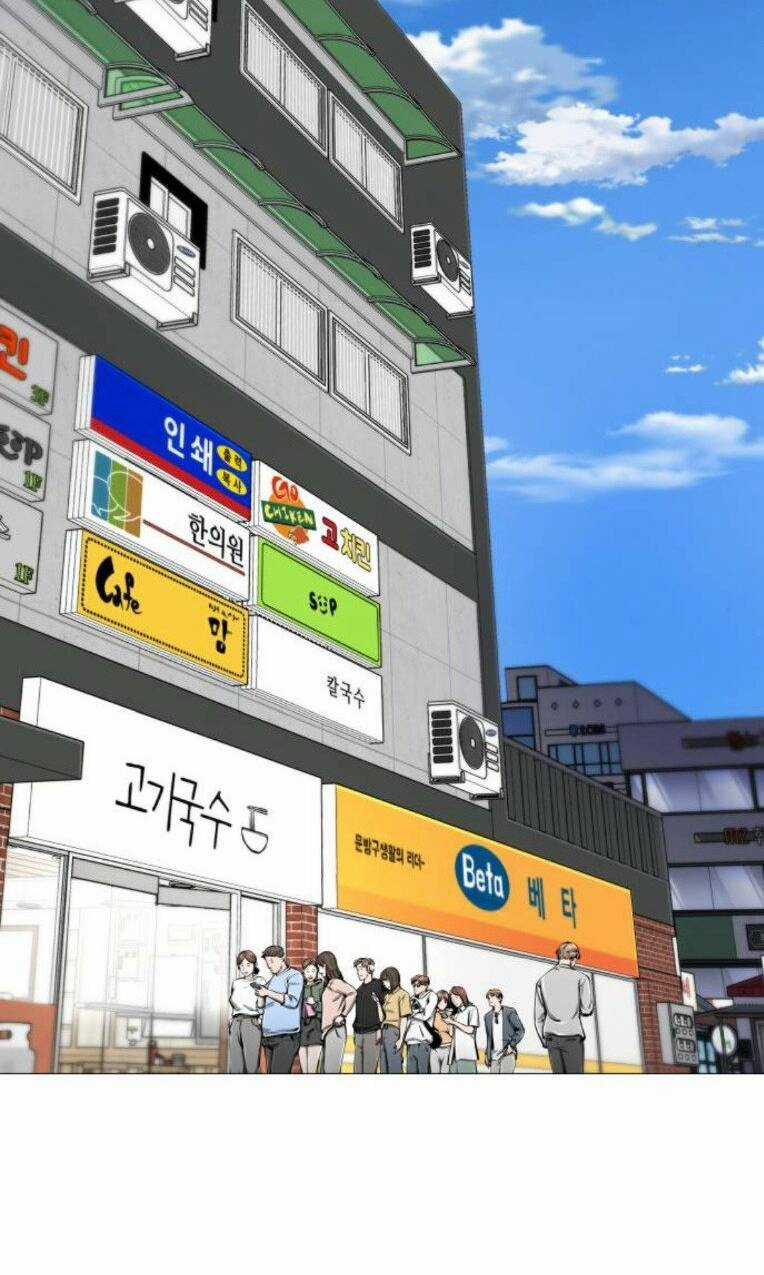 Quán Ngon Chapter 21 trang 47