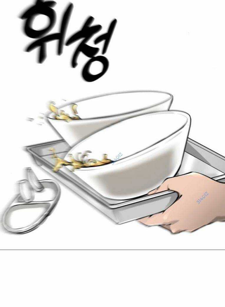 Quán Ngon Chapter 21 trang 77