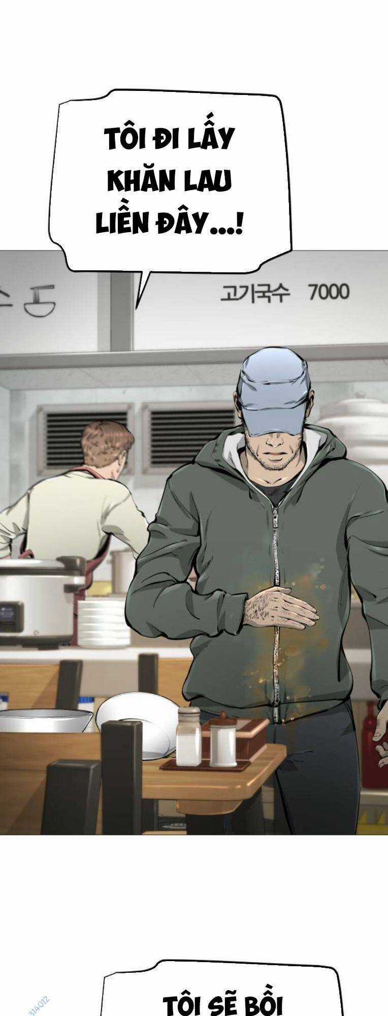 Quán Ngon Chapter 21 trang 80