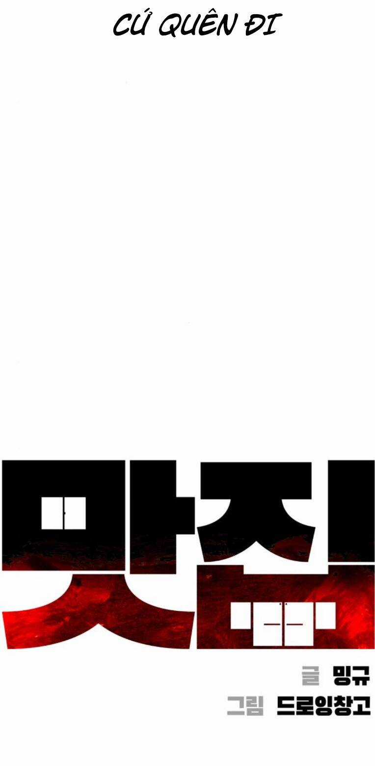 Quán Ngon Chapter 23 trang 14