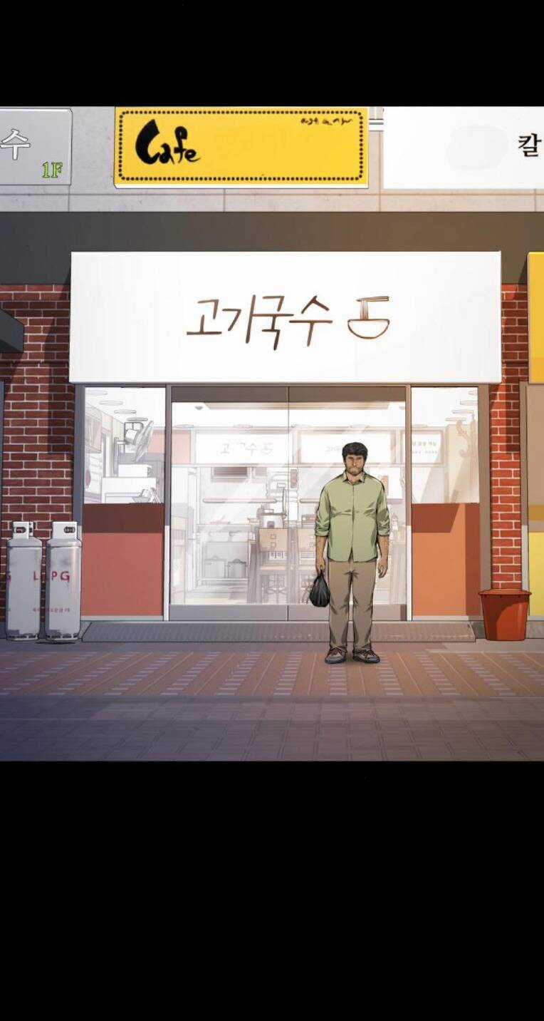 Quán Ngon Chapter 23 trang 18