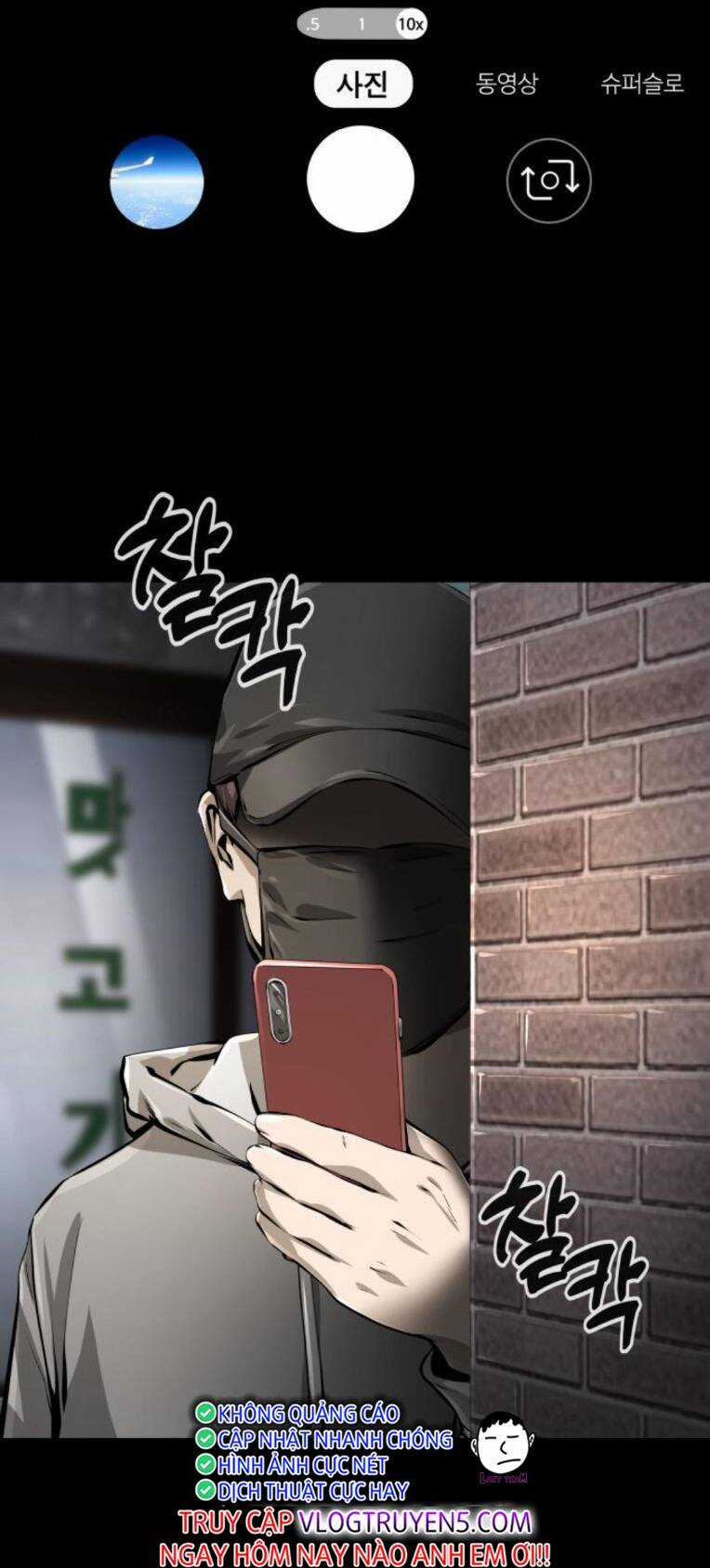 Quán Ngon Chapter 23 trang 22