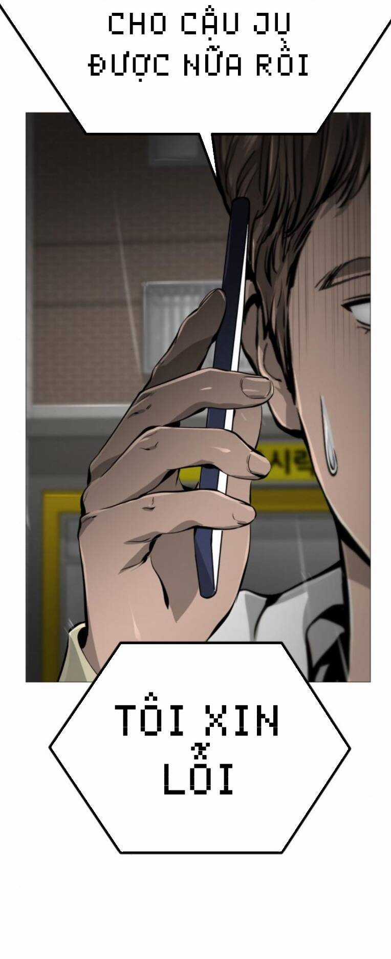 Quán Ngon Chapter 23 trang 47