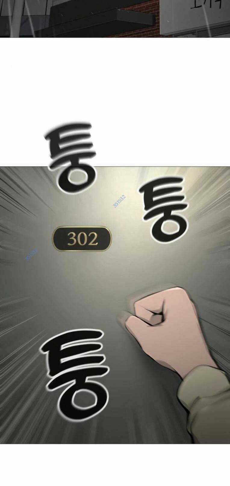 Quán Ngon Chapter 23 trang 61